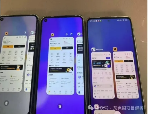 【Web3.0趋势风口】资深空投玩家集结计划｜长期招募｜ 逆袭翻盘！