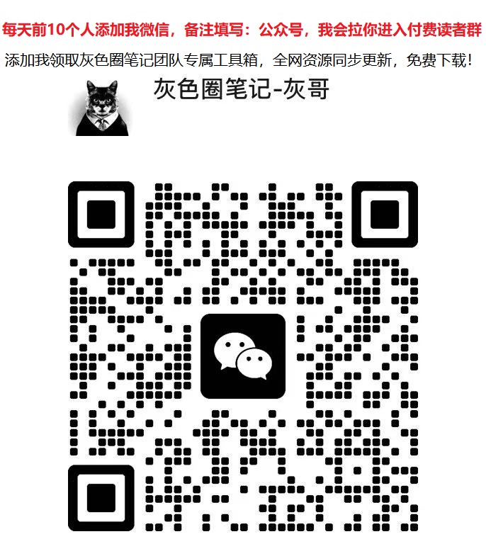 2025年7月最新dy万粉号规避跳核优化方案