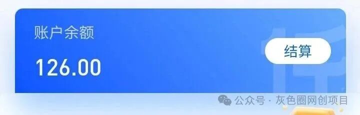 如何利用公众号做电影资源和写真做网盘拉新（实操解答）