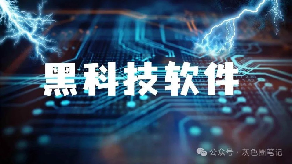 聊下近期灰色圈团队挂机试玩项目新模式的开发进度