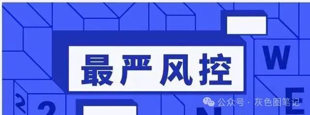 矩阵已死? 谈近期自媒体矩阵市场环境和应对优化心得（建议收藏）