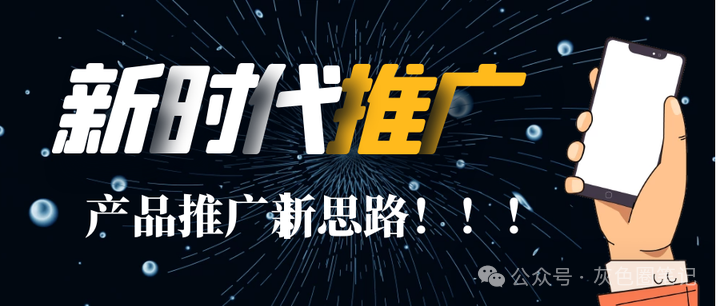 拆解市场需求巨大且永远不会消失的稳定变现项目（流程全解析）