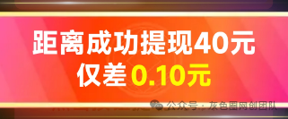 零撸拼多多现金转盘40，新方法可过已测，纯教程分享！